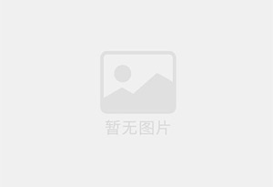 鹰潭防水补漏公司的电话号码是多少?